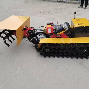 遙控履帶割草機